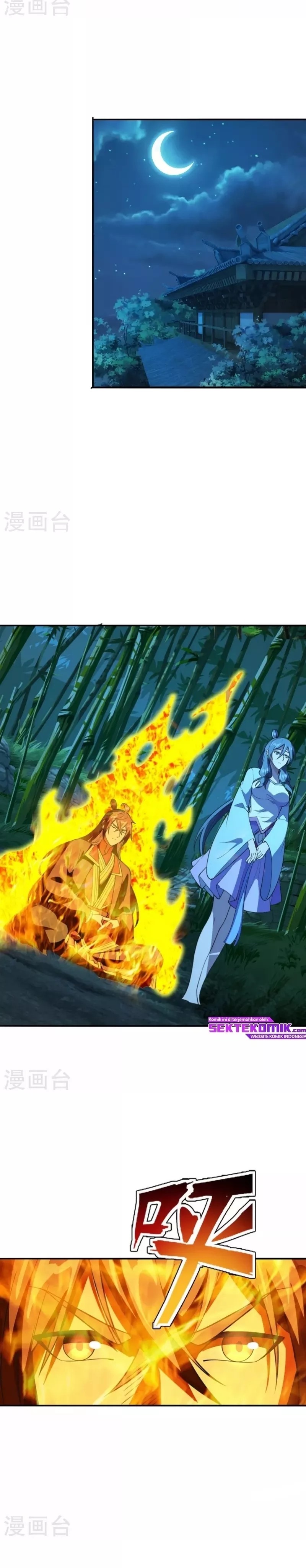 Xianwu Dizun Chapter 195 Gambar 5